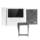 Комплект видеодомофона Commax CDV-70N/DRC-4CGN2 7" цвет белый/серебро