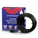 Греющий кабель Теплайнер Roof КСК-30 330 Вт 11 м