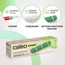 Нагревательный мат для теплого пола Caleo Supermat 2.4 м2 480 Вт