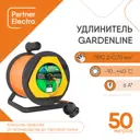 Удлинитель на катушке садовый Партнер-Электро UG101A-150BL 1 розетка без заземления 2x0.75 мм 50 м цвет оранжевый/черный