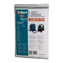 Мешки тканевые для пылесоса Bort BB-01U, 36 л, 5 шт