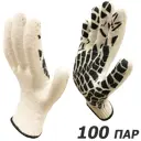 Перчатки хлопковые Master-Pro Драйв 4310-Dr-100, размер 10/XL, 100 шт