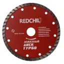 Диск алмазный по бетону VertexTools RedChili 07-07-07-7 турбо, 115x22.23x1.4 мм