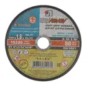 Круг отрезной по металлу ЛУГА A 40 S BF 80 4620436, 150x1.8x22 мм