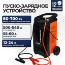 Пуско-зарядное устройство Electrolite ПЗУ-600 12/24 В 60 А 700 Ач