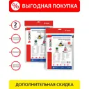 Мешки тканевые для пылесоса Ozone XT-5041BOX2, 2 шт