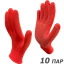 Перчатки нейлоновые с ПВХ Master-Pro 2513-NPVC-RED-S-10, размер 8/M