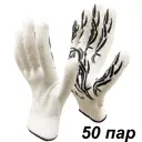 Перчатки хлопчатобумажные Master-Pro Тату-50, размер 10/XL