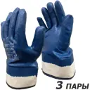 Перчатки хлопчатобумажные Master-Pro Буровик-3, размер 10/XL обливные