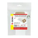 Мешок для маникюрного и педикюрного аппарата Ozone Podiavac 0.24л 1шт
