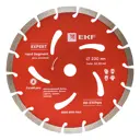 Диск алмазный по мрамору Ekf Expert dd-230hps сегментный 230x22.2x2.7 мм