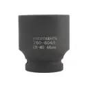 Торцевая головка шестигранная Wiederkraft WDK-760-6046 3/4 дюйма 46 мм