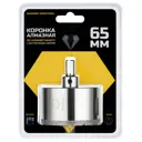 Коронка алмазная по керамограниту Diamond Industrial DIDCSC065 65 мм