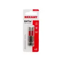 Бита Rexant 92-0422-1 HEX4x50 мм, 2 шт