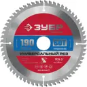 Диск пильный по алюминию Зубр 36916-190-30-60 60T 190x30x1.4 мм