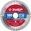 Диск пильный по алюминию Зубр 36916-180-30-60 60T 180x30x1.4 мм