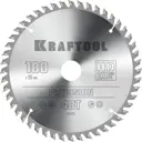 Диск пильный по дереву Kraftool Precission 36952-180-20 48T 180x20x1.8 мм