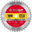 Диск пильный по дереву Зубр 36912-180-20-40 40T 180x20x1.4 мм
