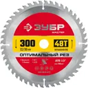 Диск пильный по дереву Зубр 36912-300-32-48 48T 300x32x2 мм