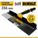 Шпатель малярный офсетный Волма DeWalt 14 350 мм, нержавеющая сталь