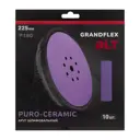 Круг шлифовальный DLT GrandFlex Puro-Ceramic 3005 P180 225x22.2 мм, 10 шт