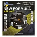 Диск алмазный по асфальту Trio-Diamond NFA400 сегментный 400x25.4x3.3 мм