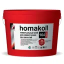 Клей HOMAKOLL 164 Prof для линолеума и ПВХ 5 кг