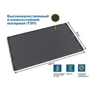 Коврик грязезащитный Mile 9990111, 100x60 см, термопластичная резина