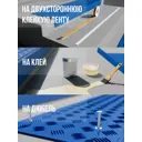 Накладка на ступень (Проступь) Удлиненная Пятачковая 1200x317x30 мм - Красный