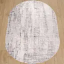 Ковер синтетический Белка 25628_24338 материал сегура Каскад 150x230 см