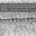 Ковер Cleopatra Элис 562E 200x285 см