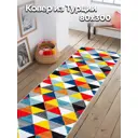 Ковер полипропилен Mafy 80 black Siesta 80x300 см