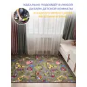 Ковер Avalon Carpet Детский городок полиамид 150x200см зеленый