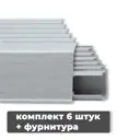 Комплект плинтусов напольных QUADRO 517 Дуб Плавый 55x23x2200 мм 6 шт
