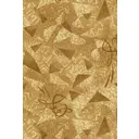 Ковер Белка Сегура Принт Карамель (17_19) 150x200 см полиамид