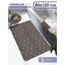Коврик для ванной Shahintex РР 829316прямоугольный 60x120см цвет мокко