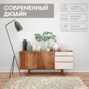 Ковер Cleopatra Аллой 12 B6X J 80x240 см Полиэстер