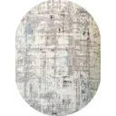 Ковер Белка Сегура C582Arz Cream/Cream Овал 120x350 см Полиэстер