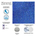 Мозаика Natural Flex WH-074 стекло 31.5x31.5 см