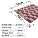 Мозаика Natural SML-103 29.8x29.8, цвет розовый
