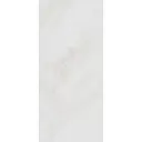 Керамический гранит Kerama Marazzi Парнас светлый обрезной 40x80см, цена за упаковку