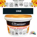 Затирка эпоксидная Живая Краска Diamant color DC10681 2.5кг цвет 1068