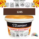 Затирка эпоксидная Живая Краска Diamant color DC12451 2.5кг цвет 1245