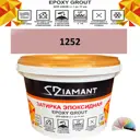 Затирка эпоксидная Живая Краска Diamant color DC12521 2.5кг цвет 1252