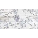 Плитка настенная Global Tile San Remo GT15VG 50x25см цвет белый