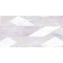 Настенная плитка Laparet Chance 20x40 см 1.2 м² цвет разноцветный, цена за упаковку