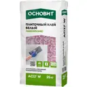 Плиточный клей Профи мрамор Основит Максипликс Ас17 W C2Te 25 кг