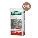Цементная затирка для плитки Основит Плитсэйв Xc35 H Светло-Коричневая 041 20кг