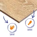 Глазурованный керамогранит Cersanit Patinawood 18.5x59.8 см 1.216 м2 цвет бежевый, цена за упаковку