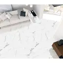 Керамогранит Primavera PR106 60x60см 1.44 м² цвет белый, цена за упаковку